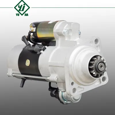 24V 5.5kw Starter for Volvo Marine 2008- MD9, MD11 Engines, 114193, 114819