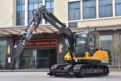 Customized Ripper Tooth for Rail Excavator Custom Built Digger Mini Excavators, Ripper, Excavator image 4