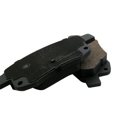 D266-7171 Good Performance Ceramic Brake Pads for Passenger Cars, Brake Pad, Brake Pads image 4