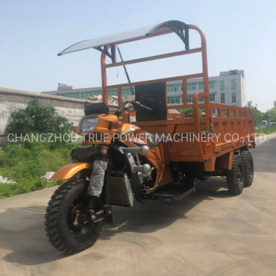 Double Rear Axle Heavy Loading 250cc Tricycle, Tricycle, Cargo Tricycle image 3