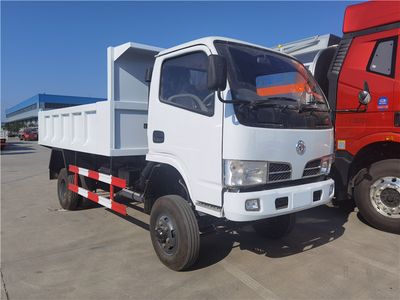 Brand New Factory Selling Dongfeng 4X2 Single Axle 4tons 5tons Dump Tipper Trucks for Sale, 5tons Tipper Truck, Dongfeng Dump Truck image 2