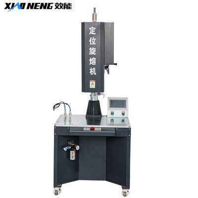 10% off High Frequency Spin Welding Machine for Plastic Filiter Car Filiter Welder Uniform Welding and Beautiful Welding Seam, Rotary Welding Machine, Spin Welding Machine image 2