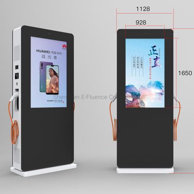 75'' Outdoor All Weather EV Charging Dual Sided LCD Digital Signage with Android or Windows PC, Outdoor IP65, High Brightness image 5