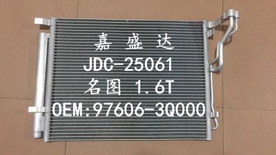 Famous Figure 1.6t Auto Radiator Air Conditioner Refrigeration Parts Condenser OEM 97606-3q000, Condenser, Cooling System image 3