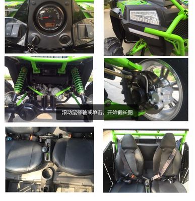 Side by Side 400cc All Terrain Electric Start ATV UTV, UTV, ATV image 4