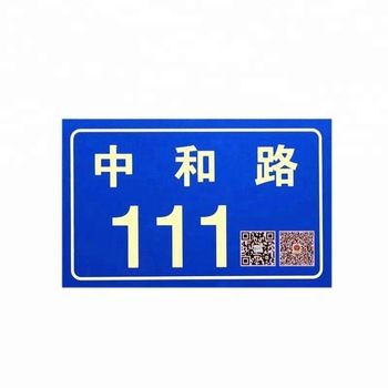 Factory Custom Wholesale Fluorescent and Reflective Traffic Road Street Sign, Street Name Sign, Reflective Traffic Road Street Sign image 4