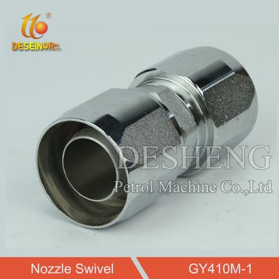 China Hose Nozzle Connector Swivel - China Joint, Nozzle Swivel, Opw Fuel Dispenser Hose Connection Swivels, Aluminum Alloy Swivels image 4