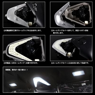 LED Reading Light Room Lamp Car Interior Light LED for Toyota Chr CH-R Prius Haice Alphards, LED Reading Light, Reading Light image 6