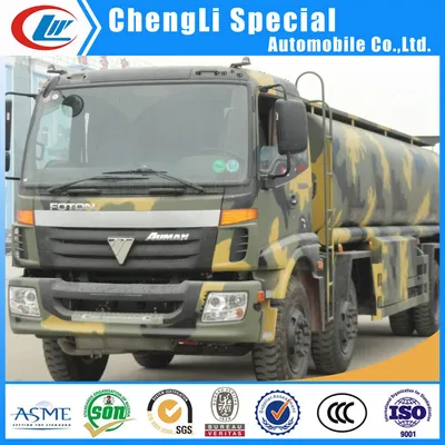 Foton 62 Chemical Liquid Truck for Sale, Corrosive Chemical Truck, Ammonia Delivery Truck