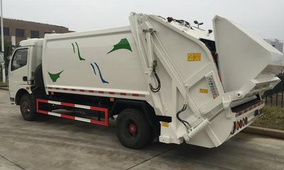 Dongfeng Duolika Compression environmental Vehical, Dongfeng Duolika, Environmental Vehical image 4