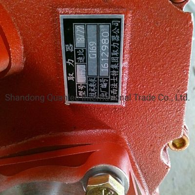 Shacman Sinotruck Sinotruk Chntc HOWO Weichai Original Transmission Gearbox Spare Parts Power Take off Pto with Qh50, Auto Spare Part, Pwo image 2