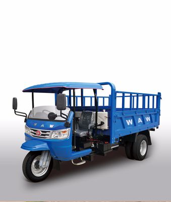 WUZHENG Chinese Right Hand Drive Diesel Motorized Three Wheel Motorcycle, 3-Wheel Tricycle, Motorized 3-Wheel Tricycle image 3