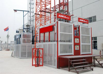 China Rack and Gear Material Hoist for Lifting Material / Goods Hoist, Material Hoist, Goods Hoist image 5