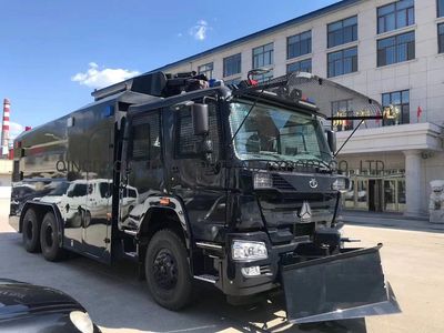 China HOWO 6X4 8-10ton Water Cannon Vehicle for Export, Water Cannon Truck, 10ton Water Cannon Truck image 4