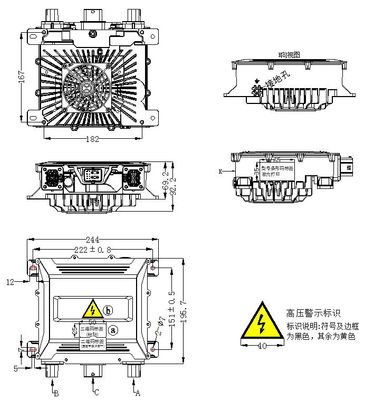Brand New Tc Charger EV Car 4th Generation 3.3kw HK-Mf-312-10 144-23 108-23 72-40, 48-40 Air Cooling IP67 in Stock, Tc Charger 3.3kw, Tc Charger 6.6kw image 5