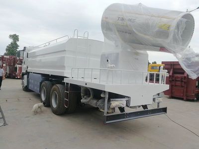 Japan Lsuzu Giga Multifunctional Dust Suppression Truck Mounted Fog Cannon Water Tanker 15- 16m3, Dust Suppression Truck, Fog Cannon Water Tanker image 4
