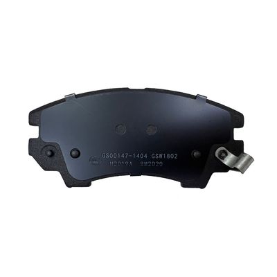 D1404 & D1337 Front + Rear Ceramic Brake Pads OEM Quality Fit for 2010 - 2015 Chevrolet Camaro, Brake Pads, Gmc Brake Pads image 3