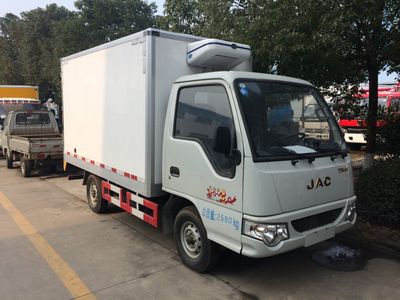 3mt 5mt 7mt Foton Refrigerated Frozen Truck, Foton Aumark Refrigerated Truck, Refrigerated Frozen Truck image 2