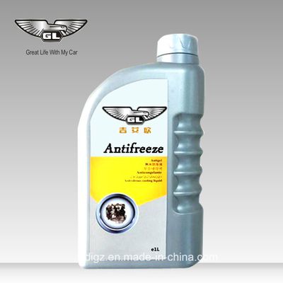 High Performance One Gallon Radiator Coolant, Coolant, Radiator Coolant image 3