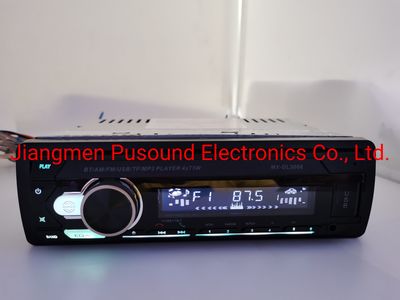 Car Phone Charge One DIN Transmitter MP3 Player, Car MP3, Car MP3 Player image 5