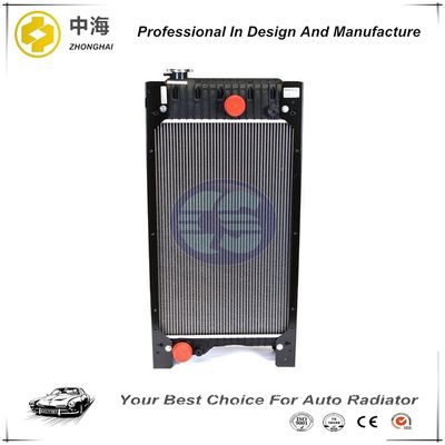 Premium Generator Radiator for Perkins Radiator 2485b299, Cooling Fan, Engine Parts image 5