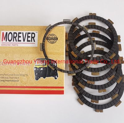 Indian Bajaj Re Motorcycle Spare Parts Best Cost-Performance Rubber Base Clutch Disc Auto Rickshaw Trotro Tuk Tuk Yellow Part, Clutch Disc, Motorcycle Part image 6