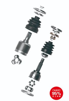 GJF Drive Shaft CV Joint Axle for Nissan Premra Bluebird G10 P10 2000-2006 C-Ni044A-8h, Car Parts, Car Accessories image 2