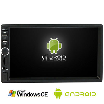 7.0inch 2DIN Car MP5 Player with Wince System Ts-2020-2, Car MP5 Player, GPS Navigation image 3
