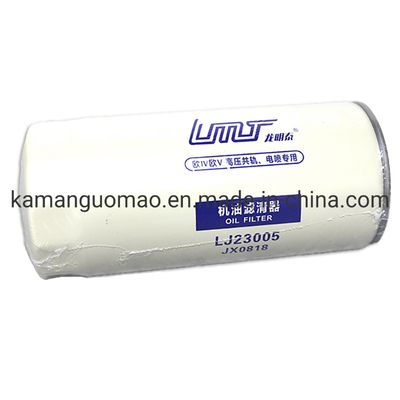 Lj23005 Sinotruk HOWO Weichai Shacman FAW Dongfeng Part Oil Filter, Lj23005, Oil Filter image 2