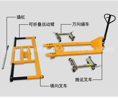 Hongyuan Hydraulic Vehicle Positioning Jack Hydraulic Self-Loading Dollies/Car Moving Dolly, Moving Cart, Hydraulic Cart image 6