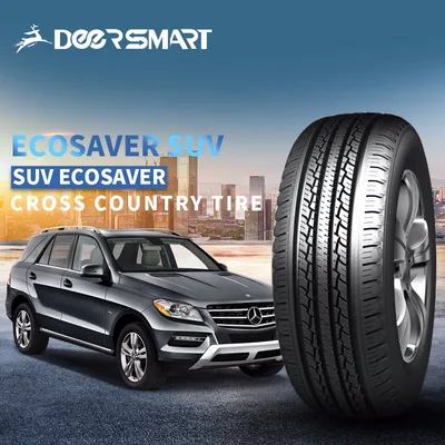SUV Car Tyre 235/70r16, Tire, Car Tire