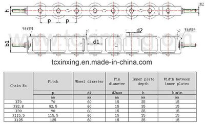 Roller Step Chains for Moving Walkway, Chains, Step Chain image 2