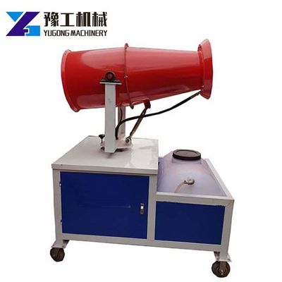 Fog Cannon Vineyard Pesticide Sprayer Fog Dust Control, Fog Cannon, Fog Cannon Machine image 5