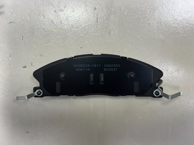 Dg1z2001b Dg1z2001c Dg1z2001d Mdb3857 2590201 Gdb7914 D1611 Front Ceramic Disc Brake Pads Set for Ford Explorer Flex Taurus Lincoln Mks Mkt, Brake Pads, Mazda Brake Pads image 5