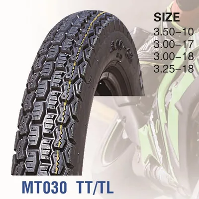 Motorcycle Parts, Motorcycle Tyre 2.75-18 Pattern, Motor Tire, 2.75-18 Tire