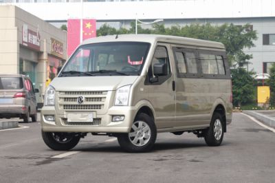Brand New C37 Mt Left Steering 5 7 Seats 1499cc Gasoline 112HP Euro 4 Mini Passenger Bus, Mini Bus, Mini Van image 2