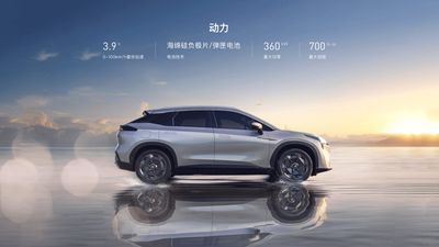 GAC Aion Lx Lx Plus Nedc 600km Electric EV Cars Long Range Pure 2023 SUV EV Flagship Edition Aion GAC Electric Car, EV Sedan, Electric Vehicle image 4
