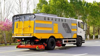 Dongfeng 4X2 12m3 12000liter Floor Scrubber Machine Pressure Washing Bin Truck Vacuum Cleaner Sweeper Brushes Street Road Sweeper Truck for Sale, Dongfeng Cars, Road Sweeper image 3