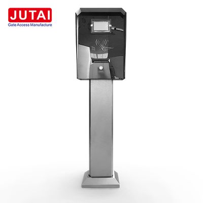 Ticket Parking System Management Barrier Gate Application, Ticket Parking, Parking System Management image 2