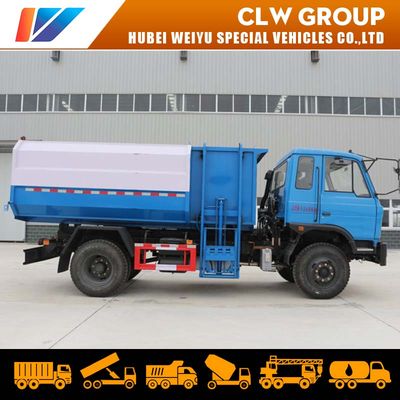 12cbm Side Loading and Rear Discharging Compactor Garbage Truck for Waste Management, Side Loading Garbage Truck, Side Loading Truck image 3