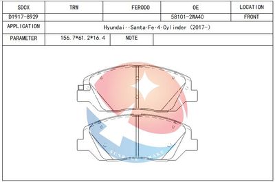 U-Pad Front Axle D1917-8929 / 58101-2wa40 / D11394mh Brake Pad Similar to No Noise for Hyundai Santa Fe 6 Cylinder 2017-, Auto Brake Pads, Brake Pads image 2