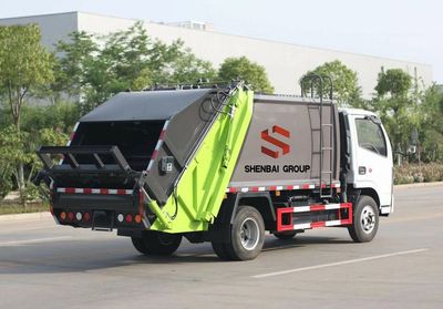 New China Brand Small 6cbm Municipal Sanitation Refuse Collector Compactor Garbage Truck for Sale, Products Made in China, Cleaning Machine image 3