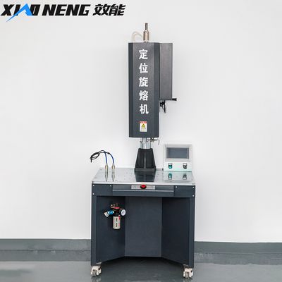10% off High Frequency Spin Welding Machine for Plastic Filiter Car Filiter Welder Uniform Welding and Beautiful Welding Seam, Rotary Welding Machine, Spin Welding Machine image 4