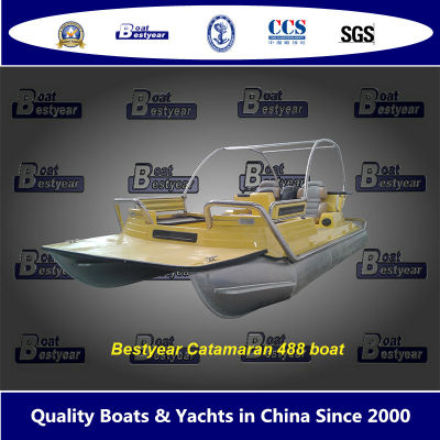 Bestyear 4.88m Aluminum Catamaran Pontoon Boat for Pleasure and Entertainment, Boat, Aluminum Boat image 2