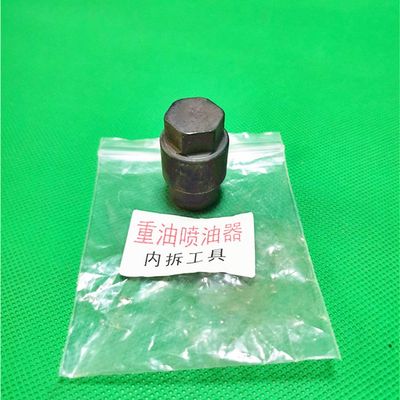 out 6 Point Inner 4 Point Diesel Common Rail Injector Disassemble Wrench Tool, Cr Test Repair Tool, Common Rail Tool image 6