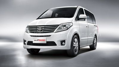 Wide Seats Space Comfortable Driving and Rest Experience Business MPV, MPV, Business Car image 2