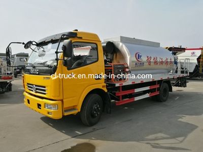 Dongfeng Rhd LHD 5tons 6tons 6000liters Intelligent Type Bitumen Sprayer Distributor Truck for Sale, Bitumen Sprayer Truck, Bitumen Distributor Truck image 3