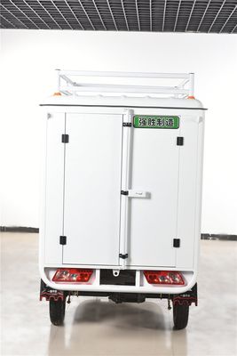 Green Drive Cargo Garbage Tricycle Cargo Container Three Wheel Motorcycle Motocarros, Cargo Garbage Tricycle, Cargo Container image 4