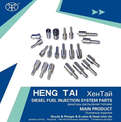 Hengtai Engine Diesel Nozzle Dsla145p366, Diesel Nozzle, Hengtai Nozzle image 5