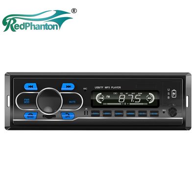 Car MP3 MP5 DVD Multimedia Media Music Player Car MP3 Radio Player, 1DIN Radio, Car Audio image 2